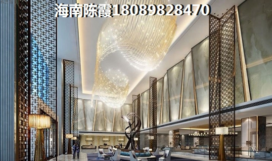 鲁能在琼中有哪些新房