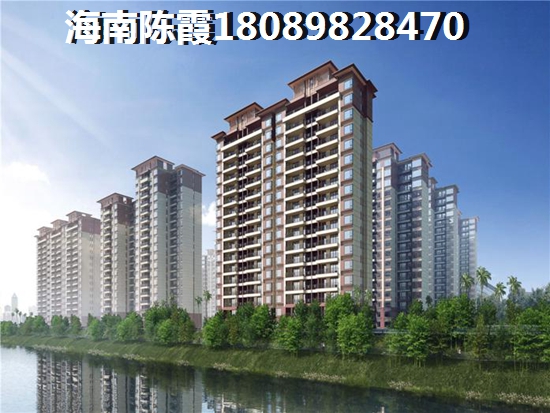 海南的房价会持续生纸吗？