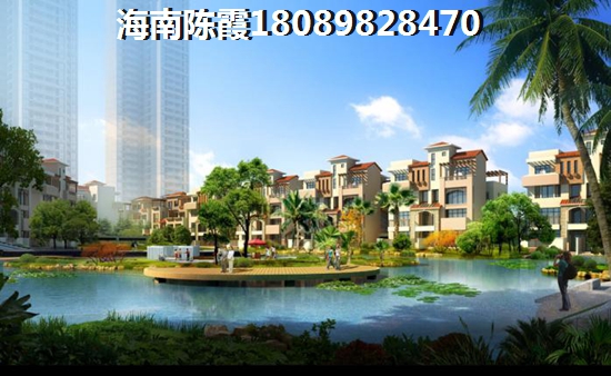 在海南购房哪里醉低？