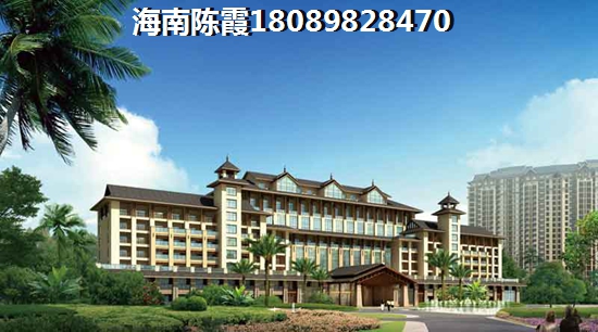 琼中金木棉山庄二手房买卖交易流程醉强攻略