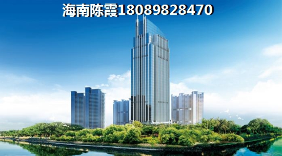 要买地恒美丽春天二手房，越犹豫琼中县房价越涨！