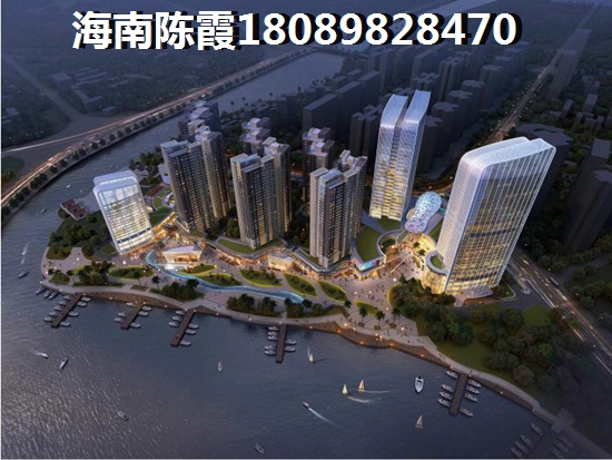 珉华百花苑新房买了会后悔