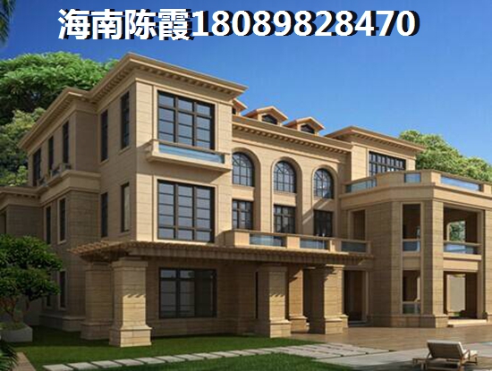 琼中一套房子多少钱？2025是否还能赶上琼中买房的末班车？