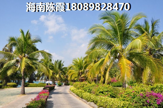 中域·百花谷房子XG吗？