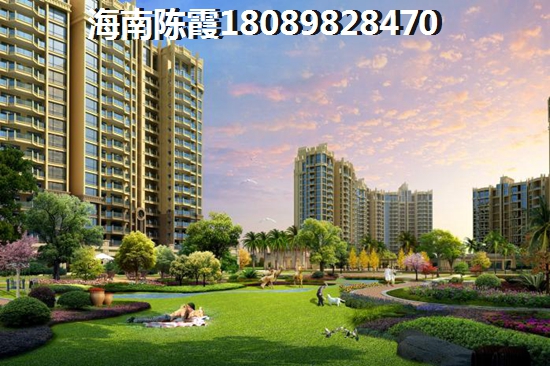 外地人购房在琼中地点怎么选