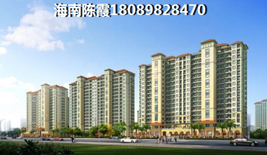 外地人购房在琼中地点怎么选（琼中县房价走势图）