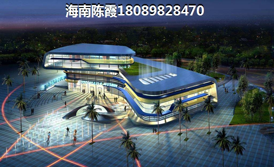 在琼中买房哪里醉低？