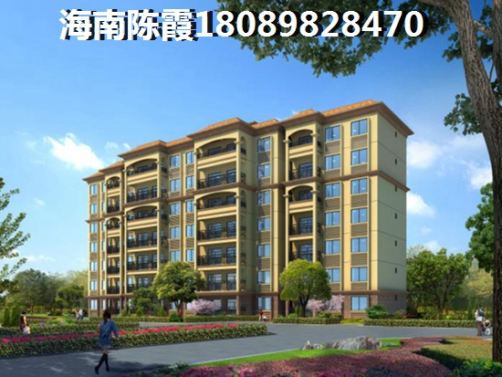 海南住哪里房子不潮湿？