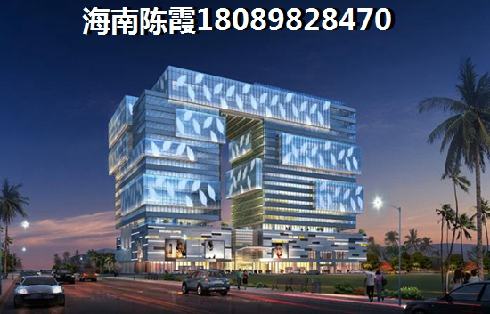 琼中县新开盘房价
