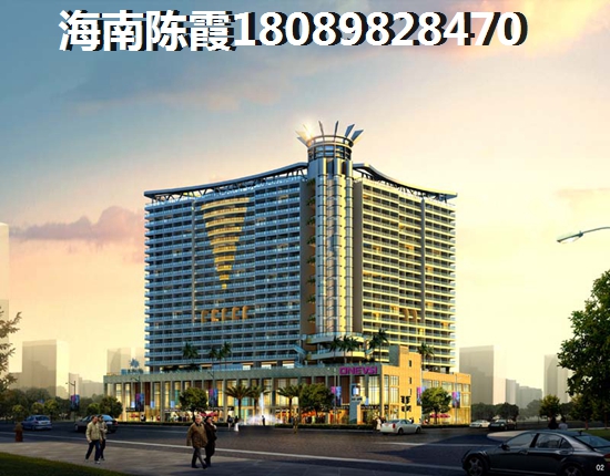 琼中县在哪里买房温度好