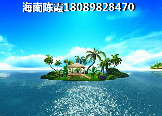 金木棉山庄买房好不好？