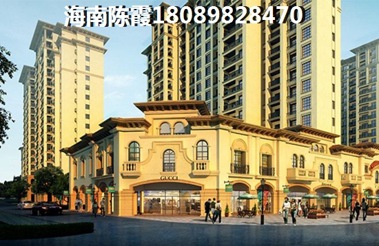 海南琼中哪个地方适合养老