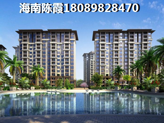 海南琼中新进房价 海南琼中新进房价